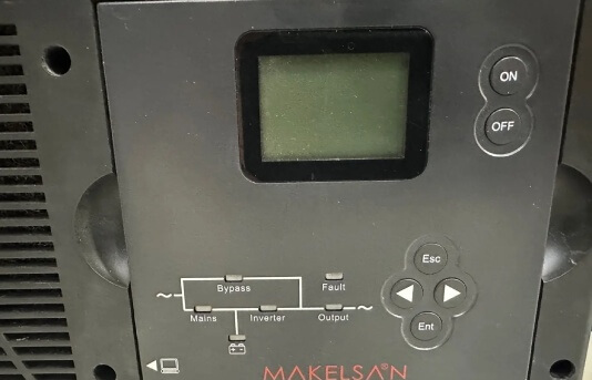 Ремонт техники Makelsan